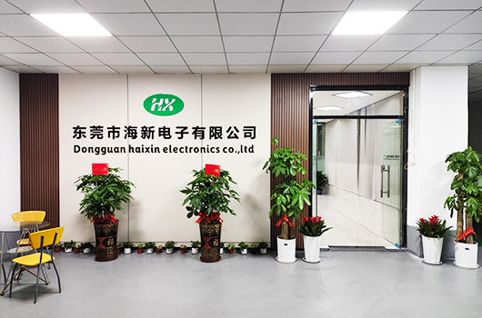 導熱材料行業(yè)的領導者